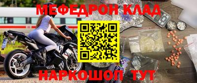 сатива Славгород