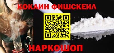 сатива Славгород
