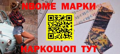 амфетамин Среднеуральск