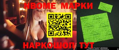 сатива Славгород