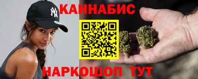 ешки Славянск-на-Кубани