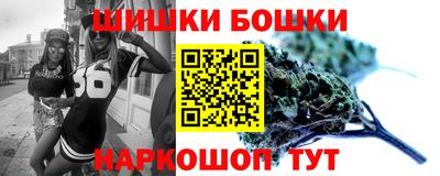 мдма Ставрополь