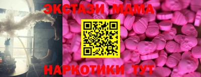сатива Славгород