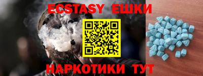 амфетамин Среднеуральск