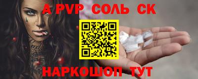 амфетамин Среднеуральск