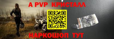 сатива Славгород