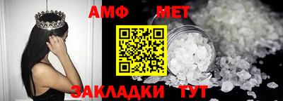 гидропоника Старая Купавна