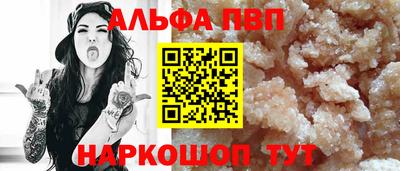 амфетамин Среднеуральск