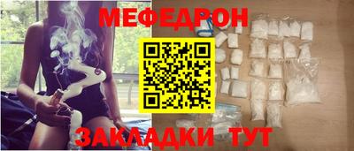 сатива Славгород
