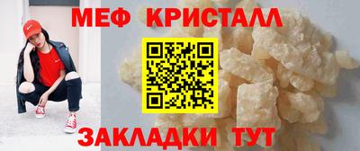 сатива Славгород